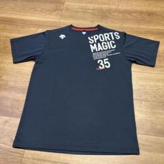 岐阜協立大学　男子バレーボール部　練習着　Tシャツ　値下げ可能　即決可能 岐阜協立大学 バレーTシャツ 40 - メルカリ