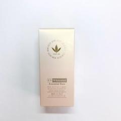 【おまけ付き】ビーバンジョア UV美白エッセンシャルベース 470AC 52ml