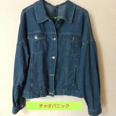 Lee Ciaopanic ダークデニム カバーオール DEADSTOCK 50-60's Lee 91-J Denim Coverall 38 / デッド