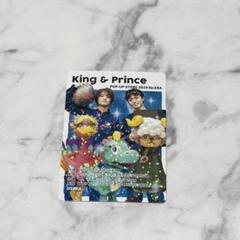 King & Princeキンプリトレカアレックスケルベロズご当地トレカ大阪 King & Prince New Album「Re:ERA」 POP UP STORE限定 ご当地