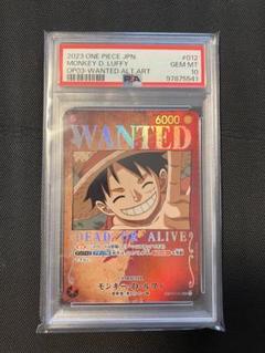 PSA10】モンキー・D・ルフィ：手配書 SR-SPC 強大な敵 - メルカリ
