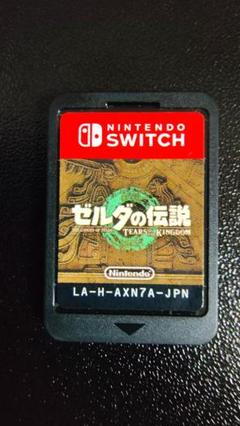 Nintendo Switch ゼルダの伝説 ティアーズ オブ ザ キングダム