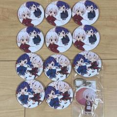 After the Rain そらる 10th 缶バッジ デフォ Soraru - Badge (そらる(歯車) 缶バッジ 「After the Rain Tour
