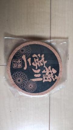 稲川淳二 グッズの中古 未使用品 メルカリ