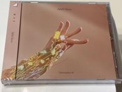櫻坂46のCD