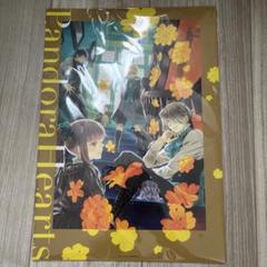 パンヴァニカフェ　ギルバート　ランチョンマット　A3 PandoraHearts 望月淳 画業20周年企画 -蒼に巡る旅路-『PandoraHearts