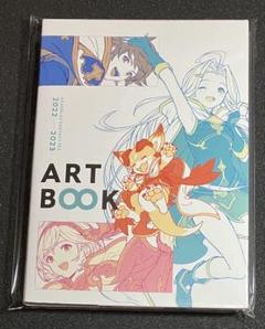 グランブルーファンタジー　グラブルフェス　グラフェス　パンフレット　アートブック グランブルーファンタジー on X: 