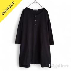 CONFECT 02222-0047-1 ヘンリーネック半袖プルオーバー
