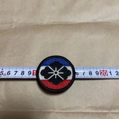 EVISU(エヴィス) ワッペン各種　まとめ売り 2025年最新】エヴィス ワッペンの人気アイテム - メルカリ