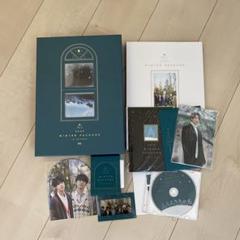 BTS 2020 WINTER PACKAGE ウィンパケ