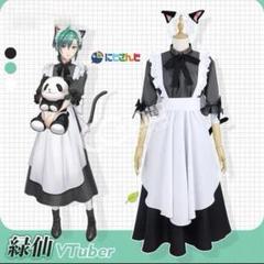 2025年最新】緑仙 コスプレの人気アイテム - メルカリ