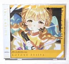 学園アイドルマスター　CD 3枚セット 学マス CD 6枚セット 学園アイドルマスター 1st Single - メルカリ