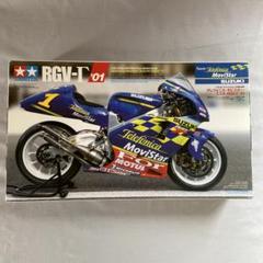 希少 タミヤ 1/12 スズキRGV-T '01 オートバイプラモデル 希少 タミヤ 1/12 スズキRGV-T '01 オートバイプラモデル - メルカリ