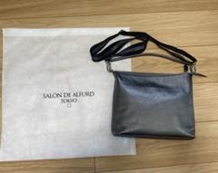 SALON DE ALFURD ポシェット 241116 BaM (YM) SALON DE ALFURD ポシェット 241116 BaM (YM)