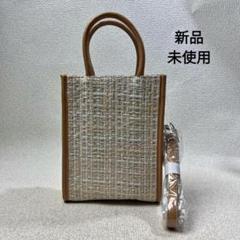 【B012】 新品 レディース 2WAY ハンドバッグ ショルダーバッグ