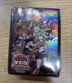 遊戯王 YCSJ限定 憑依覚醒 スリーブ 100枚入り 未使用品