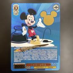 ヴァイスシュヴァルツ ミッキーマウス SSP Disney100 - メルカリ