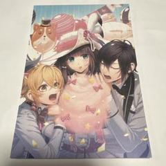 2025年最新】code realize 創世の姫君 ポストカードの人気
