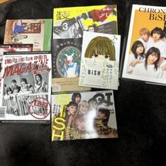 BiSH まとめ売り BiSH まとめ売り