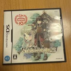 DSルーンファクトリー 新牧場物語