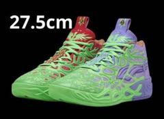 【27.5cm】PUMA MB.04 タートルズコラボ　新品未使用