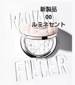 2025年最新】エヴァ ルミネの人気アイテム - メルカリ