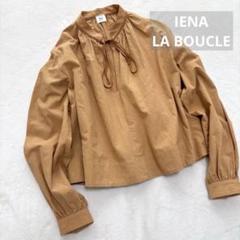 美品IENA LA BOUCLEイエナ ラ ブークルフリル付きチェック柄ブラウス