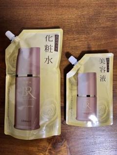 銀座ステファニー化粧品 美肌ルネッサンス アクアローション
