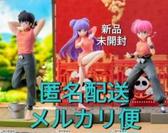 残少 送料無料 3個セット Luminasta 早乙女乱馬 らんま シャンプー