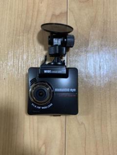 ドライブレコーダーJes DRC-310 MIRUMOeye 本体のみ