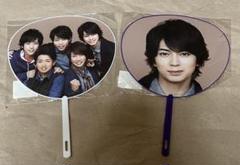 2025年最新】嵐 うちわLOVEの人気アイテム - メルカリ