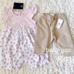 □新品未使用タグ付き□ ベビーギャップ 花柄 ロンパース パンツ セット