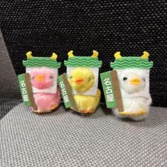 2025年最新】ぴより〜な1号の人気アイテム - メルカリ