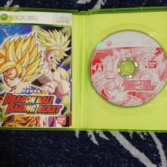 ドラゴンボール レイジングブラスト