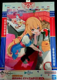 2025年最新】7色エクストリームファインの人気アイテム - メルカリ
