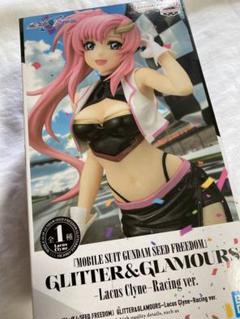 2025年最新】FREEDOM GLITTER&GLAMOURS Lacus Clyneの人気