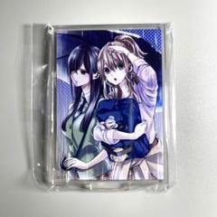 【匿名配送】「citrus」＆「citrus＋」くじ コンプリートセット 推しちゃれ | FUNDOM プレミアムくじ