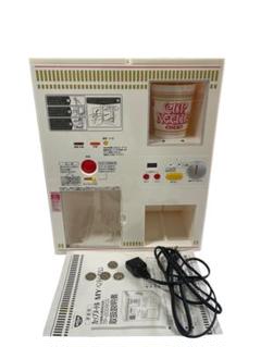 （新品・未使用・長期保存）日清食品　カップヌードル MY ベンディングマシン カップヌードルMYベンディングマシン」プレゼントキャンペーン