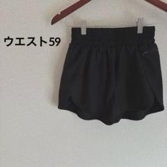 一点もの✨黒 ショートパンツ ゴム入り テニス ゴルフ スポーツ 小さいサイズ