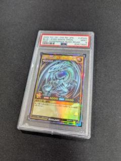 2025年最新】psa 遊戯王の人気アイテム - メルカリ