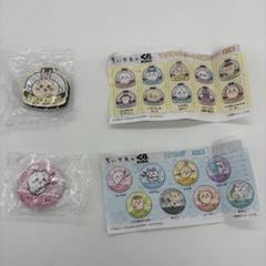 くら寿司 ちいかわコラボプレートとマグネット、ピンバッジセット ちいかわ くら寿司コラボ ピンバッジマグネットセット うさぎ