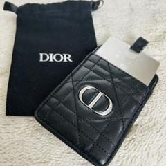 2025年最新】dior カードケース ノベルティの人気アイテム