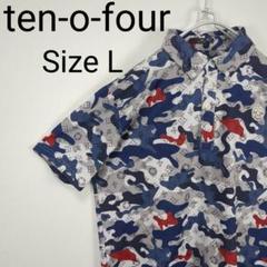 【美品】テンオーフォー1004 ten-o-four カモフラージュ 日本製