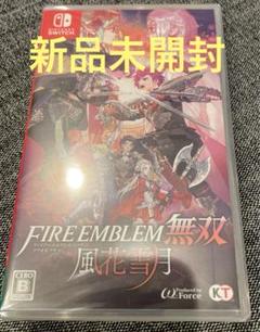 ファイアーエムブレム無双 風花雪月