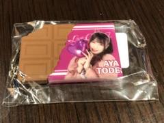 ブラックホールくじラストワン賞 山田勇樹 坂口優希恵 森田真由子 村松治樹 2025年最新】black hole くじの人気アイテム - メルカリ
