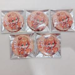 すとふぇす　缶バッチ　ジェルくん　7点 2025年最新】すとぷりジェル缶バの人気アイテム - メルカリ