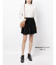 美品 マーレット 5,9万円 2024SS マキシスカート MERLETTE 美品 マーレット 5,9万円 2024SS マキシスカート MERLETTE