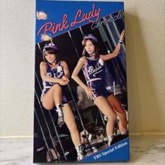 Pink Lady Chronicle TBS Special Edition