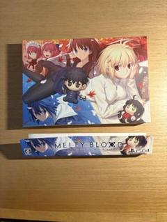 PS4 MELTYBLOOD:TYPELUMINA MELTY BLOOD A…