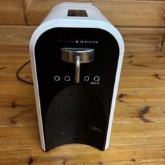 ☆*彡様 【極美品】GAURA mini ガウラミニ 卓上水素水生成器 浄水器 水素水サーバーGAURA ONLINE SHOP / スマートな水素水生成器
